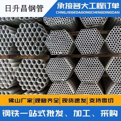 莱城声测管桩基现场检测技术规定