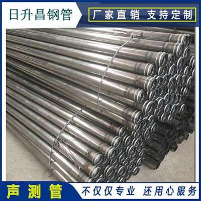 莱城声测管理论重量计算