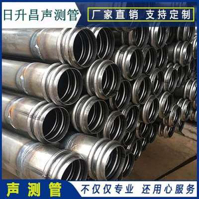 莱城声测管法兰式连接的性能优势是什么