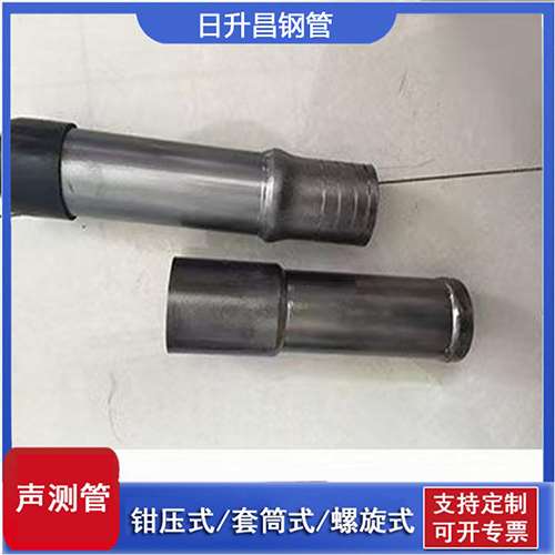 莱城声测管检测前准备工作有哪些