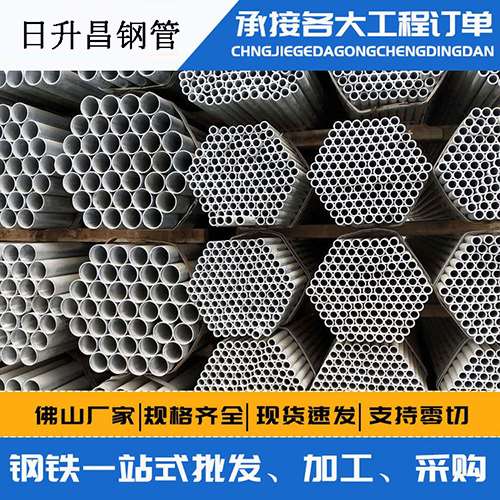莱城声测管的性能检测试验