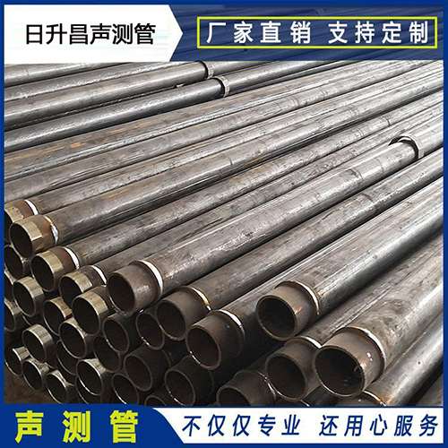 莱城声测管外观质量有哪些要求？