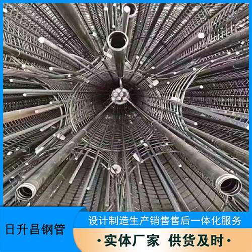 莱城声测管规格型号有哪些分类？